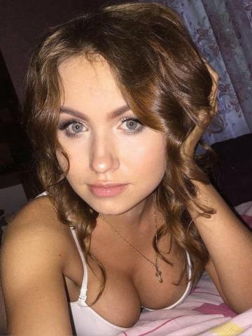 Индивидуалка Мирослава Фотография 2